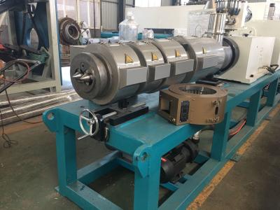 China PVC Tube Making Machine For Water Supply Pipe Drain Pvc Pipe Extrusion Line for sale