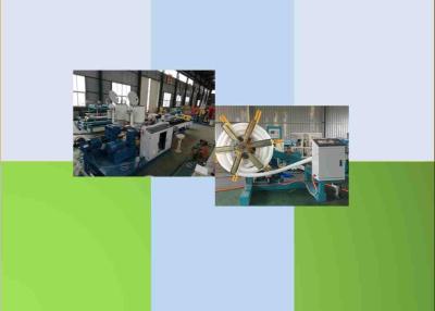 China Soft 50kg/H Helix Corrugated PVC Tube Making Machine for sale