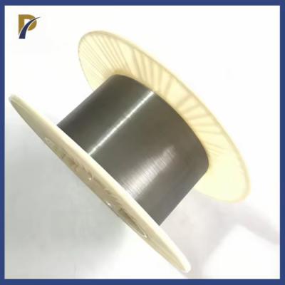China 0.25mm Superconductor Annealed Niobium Titanium Wire In Spool for sale