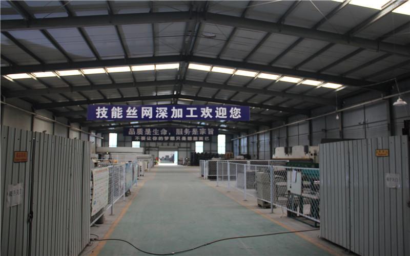 Verified China supplier - Anping County Jineng Metal Wire Mesh Co., Ltd.