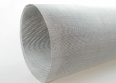 China Water Treatment Corrosion Protection Perforated Woven Stainless Steel Filter Mesh for sale