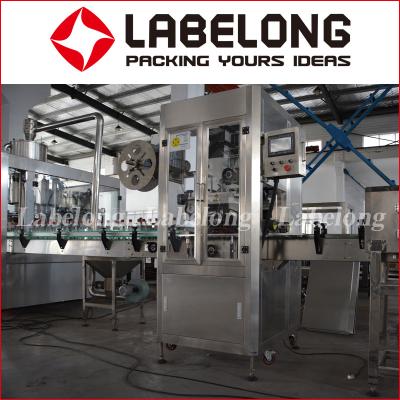 China PET Glass Bottle 12000BPH Automatic mineral drinking water shrink sleeve Labeling Machine for sale