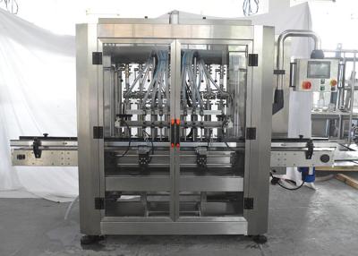 China Customizable Linear Bottle Filling Machine 2-5KW Power Consumption PLC Control System for sale