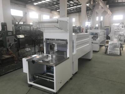 China Semi Automatic 0.15mm 4pcs/Min Shrink Packing Machine for sale