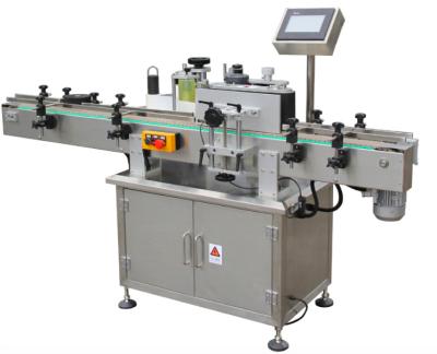China Automatic Glass Plastic Round Bottle/Can/Jar Wine/Syrup/Jam Paper Label Cold Glue Labeling Machine for sale