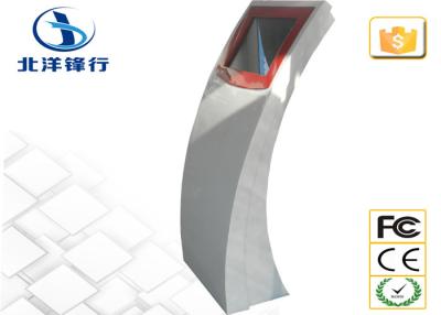 China TFT LCD Monitor Human Resource, Library Touch Screen Information KioskN for sale