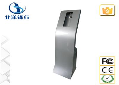 China E-payment / ticketing / Retail Online Self Service Banking Kiosk with Card Printer for sale
