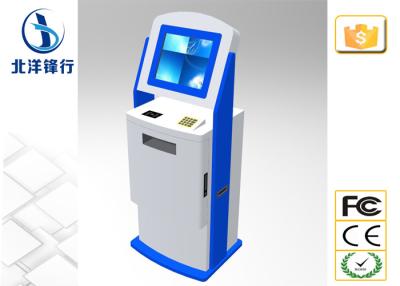 China Indoor Stand Alone 19 Inch Bill Payment Kiosk Blue For Tax Collection for sale
