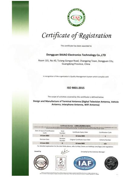 ISO 9001:2015 - Dongguan Baiao Electronics Technology Co., Ltd.