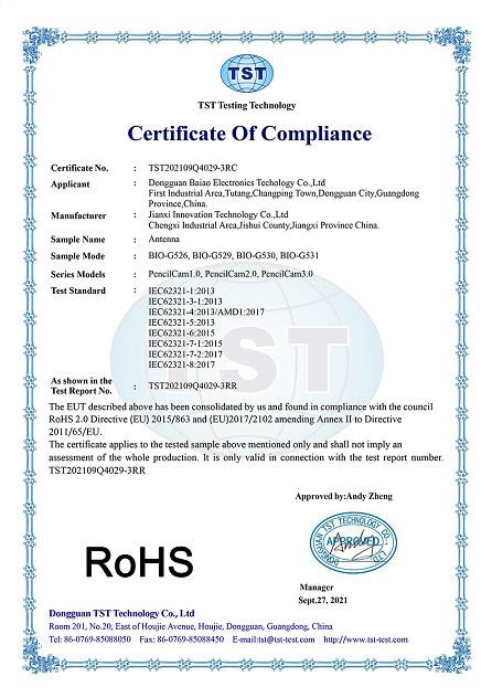 RoHS - Dongguan Baiao Electronics Technology Co., Ltd.