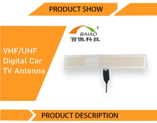 フロントガラスUHF車HD AM/FMの屋内fmのラジオTVのアンテナ