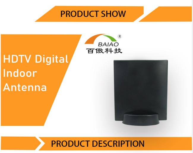 hdの屋外デジタル良い業績のアンプのアンテナTVのアンテナ