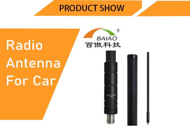 中国Baiaoラジオ良質の自動車のトラック300/500のMHzのUHFのアンテナCBのAntena