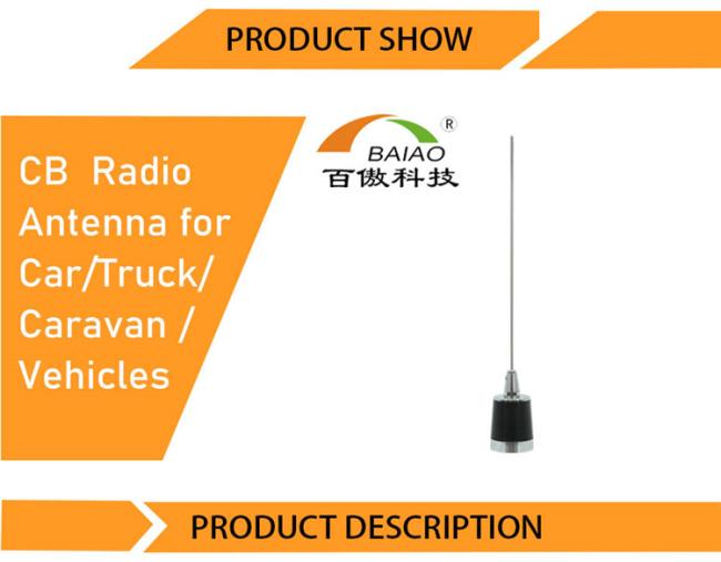 NMO車の移動式ラジオのためのデュアル バンドVHF UHF 144 430MHz車の移動式アンテナNMO台紙の磁気基盤