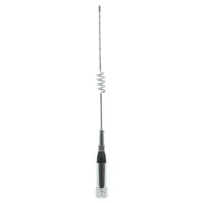 China 144 / 430Mhz 300W Walkie Talkie Long Range Antenna Omni Directional for sale