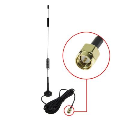 China Portable 3-5dBi Outdoor Cell Booster Antenna GSM Magnetic Antenna for sale