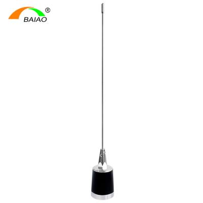 China Dual Band 144 430MHz VHF UHF Car Antenna NMO Mount Magnetic base for sale