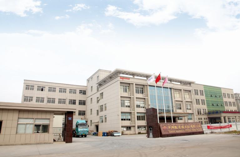 Verified China supplier - Pinghu kaipunuo sanitary ware Co.,Ltd.