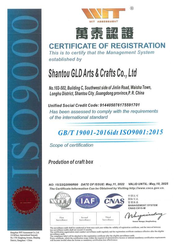 ISO9001:2015 - Shantou GLD Arts & Crafts Co., Ltd.