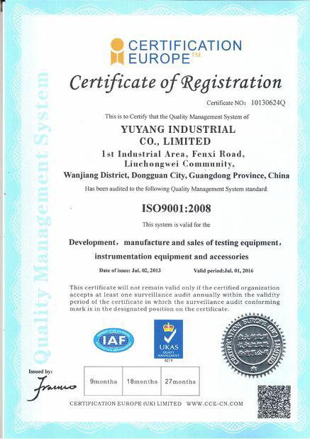 ISO9001:2008-1 - DONGGUAN YUYANG INSTRUMENT CO., LTD
