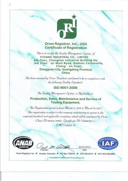 ISO9001:2008-2 - YUYANG INDUSTRIAL CO., LIMITED