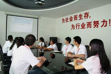 Fornecedor verificado da China - DONGGUAN YUYANG INSTRUMENT CO., LTD