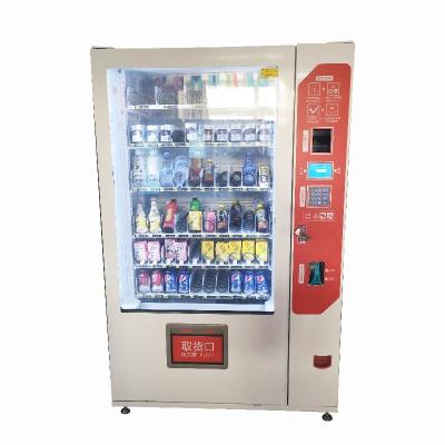 China Intelligentes automatisches Automaten-Imbiss-Getränk für Verkaufs-Turnhallen-Schulmarkt zu verkaufen