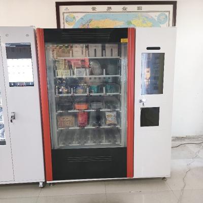 China Máquinas de venda automática estáveis das máquinas de venda automática multiníveis Multifunction das máquinas de venda automática à venda