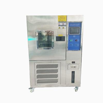 China Temperature And Humidity Walk In Test Chamber , NSS Walk In Cool Room for sale