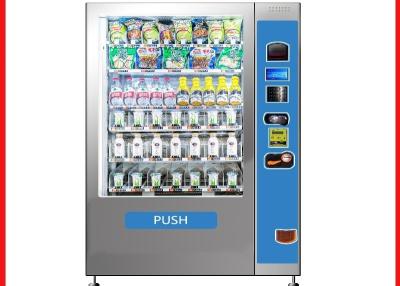 China GPRS Remote Control Automatic Vending Machines for Food 110-220v for sale