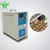 Китай 0.2MPa Induction Heating Sealing Machine 15kw-120kw 100KHz For Plastic Bag продается