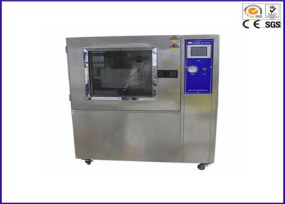 China High Quality Temperature And Humidity Chamber Sand And Dust Chamber With LED Light for sale