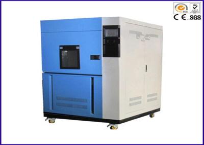 China Stainless Steel Environmental Test Chamber Xenon Lamp Solar Simulator for sale