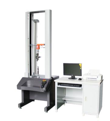 China Professional Tensile Testing Machine 0.001 ~ 1000 Mm/Min Universal Tensile Tester for sale