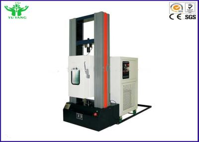 Κίνα 200 υψηλής θερμοκρασίας μηχανή δοκιμής κούρασης έντασης ~ 1100℃ 150mm προς πώληση