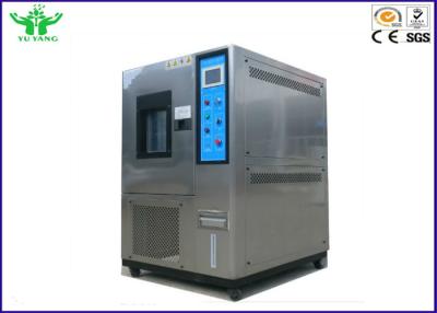 China 45%~95%R.H Ozone Aging Resistance Testing Machine for Wire and Cable N120gO3/m³ for sale