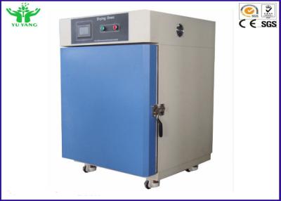 China Stainless Steel Environmental Test Chamber Hot Air Circulating Industrial Drying Oven for sale