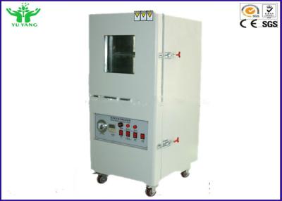 China High Altitude Simulation Climatic Test Chamber Rt - 0.5kpa Pressure -65℃ To +150℃ for sale