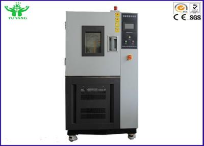 China Ac220v Concrete Carbonation Test Chamber 70 ± 5% Rh Adjustable Humidity for sale