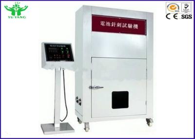 China Li Ion Battery Safety Nail Penetration Test Equipment 150kg - 200kg for sale