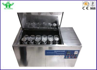China Ac 380v Colour Washing Fastness Tester  40 ± 2r / Min Rotation Speed for sale