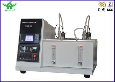 China Rancimat Method EN14112 Biodiesel Oxidation Stability Test Machine for sale