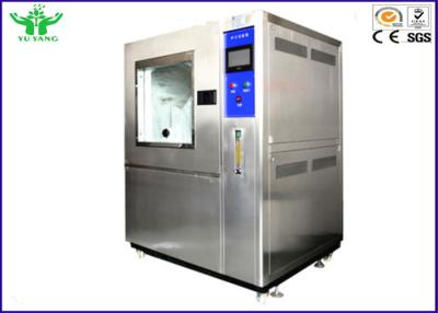 China IP5X IP6X Professional Environment Sand Dust Test Chamber +15～+40℃ 2 -4 Kg/m3 for sale