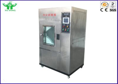 China ISO5470 Xenon Lamp Aging Chamber  / PLC Control Martindale Abrasion And Pilling Textile Testing Equipment for sale