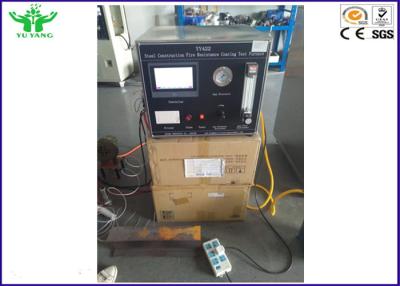 China 0-100pa Steel Structure Fireproof Coating Sample Test Furnace 180℃-220℃±2℃ for sale