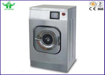 China Verificador 5.4±2%KW do encolhimento do equipamento de testes de matéria têxtil do ISO 6330-2000/matéria têxtil de Wascator à venda