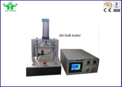 中国 0.1~1999.0Sはバランスの検出の空気漏出試験装置を0.1 Pa DC24V ±5%加圧します 販売のため