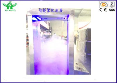 China Sanitizer Spray Walk Through Gate , Light Waves Atomization Disinfection Device for sale
