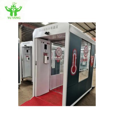China dispositivo da medida da temperatura de 20cm/canais automáticos da medida da temperatura e da desinfecção da epidemia à venda