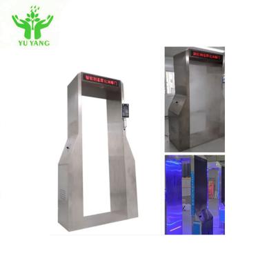China Optimization Rapid Sterilization Equipments Tunnel Disinfectible 10W/D 220V for sale
